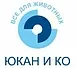 Вакцина против рожи свиней из штамма ВР-2 живая сухая, Армавирская биофабрика, флакон 21-50 доз
