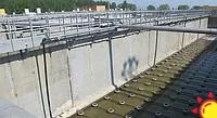 Аэротенк (аэратор)