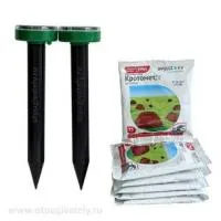 Мини Антикрот Solar (2 шт.) + Кротомет (6 шт.)