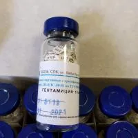 Диски индикаторные с гентамицином